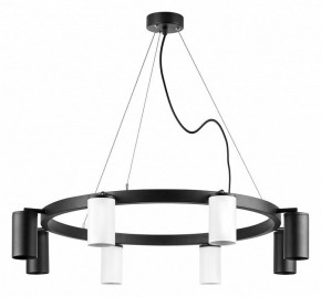 Подвесная люстра Lightstar Rullo LR018364374 в Александровском - alexsandrovskoe.mebel24.online | фото 2