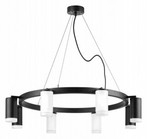 Подвесная люстра Lightstar Rullo LR0183643740 в Александровском - alexsandrovskoe.mebel24.online | фото 2