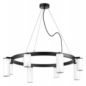 Подвесная люстра Lightstar Rullo LR018364864 в Александровском - alexsandrovskoe.mebel24.online | фото 2