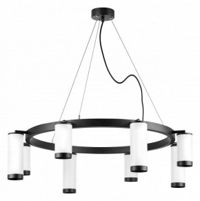 Подвесная люстра Lightstar Rullo LR01836486440 в Александровском - alexsandrovskoe.mebel24.online | фото 2