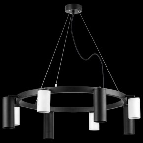Подвесная люстра Lightstar Rullo LR018364874 в Александровском - alexsandrovskoe.mebel24.online | фото 3
