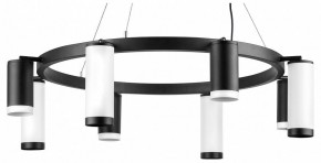 Подвесная люстра Lightstar Rullo LR01837486476 в Александровском - alexsandrovskoe.mebel24.online | фото 2
