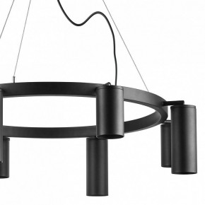 Подвесная люстра Lightstar Rullo LR018374874 в Александровском - alexsandrovskoe.mebel24.online | фото 3