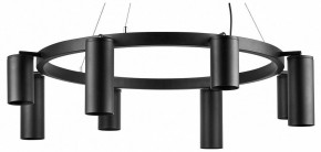 Подвесная люстра Lightstar Rullo LR018374874 в Александровском - alexsandrovskoe.mebel24.online | фото