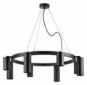 Подвесная люстра Lightstar Rullo LR018374874 в Александровском - alexsandrovskoe.mebel24.online | фото 4