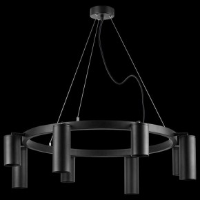 Подвесная люстра Lightstar Rullo LR018374874 в Александровском - alexsandrovskoe.mebel24.online | фото 5