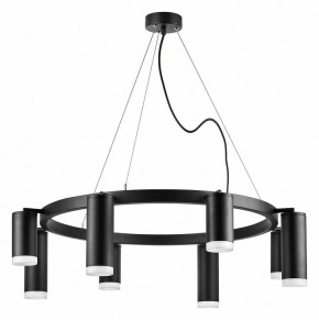 Подвесная люстра Lightstar Rullo LR0183748740 в Александровском - alexsandrovskoe.mebel24.online | фото 2