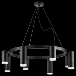 Подвесная люстра Lightstar Rullo LR0183748740 в Александровском - alexsandrovskoe.mebel24.online | фото 3