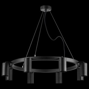 Подвесная люстра Lightstar Rullo LR018378 в Александровском - alexsandrovskoe.mebel24.online | фото 3