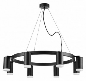 Подвесная люстра Lightstar Rullo LR0183780 в Александровском - alexsandrovskoe.mebel24.online | фото 2
