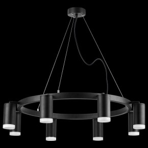Подвесная люстра Lightstar Rullo LR0183780 в Александровском - alexsandrovskoe.mebel24.online | фото 3