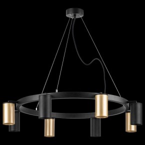 Подвесная люстра Lightstar Rullo LR018404374 в Александровском - alexsandrovskoe.mebel24.online | фото 3