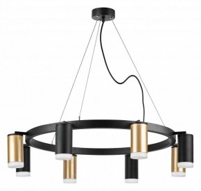 Подвесная люстра Lightstar Rullo LR0184043740 в Александровском - alexsandrovskoe.mebel24.online | фото 2