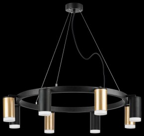 Подвесная люстра Lightstar Rullo LR0184043740 в Александровском - alexsandrovskoe.mebel24.online | фото 3