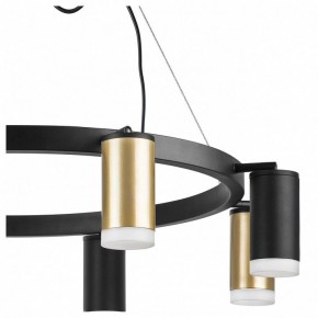Подвесная люстра Lightstar Rullo LR0184043740 в Александровском - alexsandrovskoe.mebel24.online | фото 5