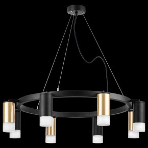 Подвесная люстра Lightstar Rullo LR0184043741 в Александровском - alexsandrovskoe.mebel24.online | фото 3