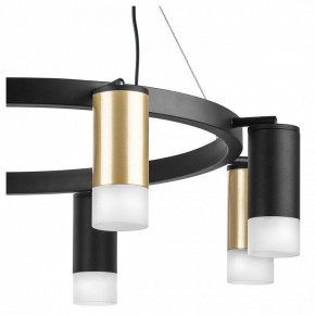 Подвесная люстра Lightstar Rullo LR0184043741 в Александровском - alexsandrovskoe.mebel24.online | фото 5