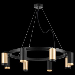 Подвесная люстра Lightstar Rullo LR01840437470 в Александровском - alexsandrovskoe.mebel24.online | фото 3