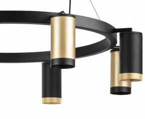 Подвесная люстра Lightstar Rullo LR01840437470 в Александровском - alexsandrovskoe.mebel24.online | фото 5
