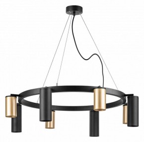 Подвесная люстра Lightstar Rullo LR018404874 в Александровском - alexsandrovskoe.mebel24.online | фото 2
