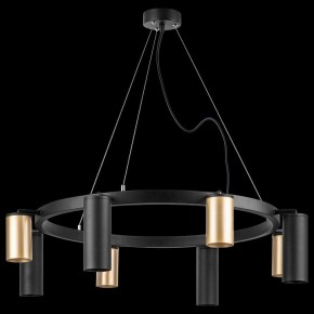 Подвесная люстра Lightstar Rullo LR018404874 в Александровском - alexsandrovskoe.mebel24.online | фото 3