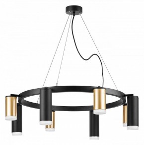 Подвесная люстра Lightstar Rullo LR0184048740 в Александровском - alexsandrovskoe.mebel24.online | фото 2