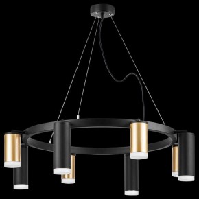 Подвесная люстра Lightstar Rullo LR0184048740 в Александровском - alexsandrovskoe.mebel24.online | фото 3