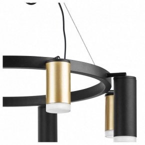 Подвесная люстра Lightstar Rullo LR0184048740 в Александровском - alexsandrovskoe.mebel24.online | фото 5