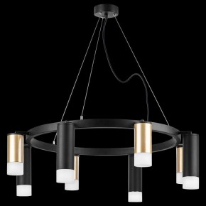 Подвесная люстра Lightstar Rullo LR0184048741 в Александровском - alexsandrovskoe.mebel24.online | фото 3