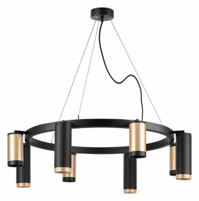 Подвесная люстра Lightstar Rullo LR01840487470 в Александровском - alexsandrovskoe.mebel24.online | фото 2