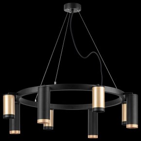 Подвесная люстра Lightstar Rullo LR01840487470 в Александровском - alexsandrovskoe.mebel24.online | фото 3