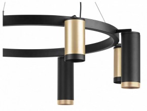 Подвесная люстра Lightstar Rullo LR01840487470 в Александровском - alexsandrovskoe.mebel24.online | фото 5