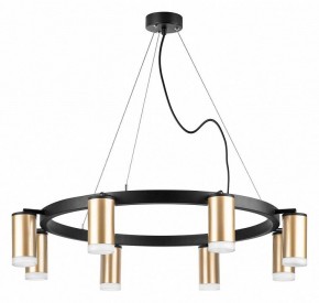 Подвесная люстра Lightstar Rullo LR0184080 в Александровском - alexsandrovskoe.mebel24.online | фото 2