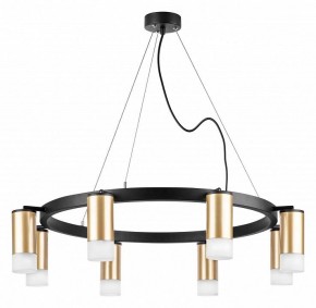 Подвесная люстра Lightstar Rullo LR0184081 в Александровском - alexsandrovskoe.mebel24.online | фото 2