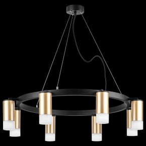 Подвесная люстра Lightstar Rullo LR0184081 в Александровском - alexsandrovskoe.mebel24.online | фото 3