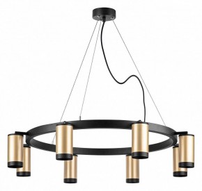 Подвесная люстра Lightstar Rullo LR01840837 в Александровском - alexsandrovskoe.mebel24.online | фото 2