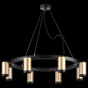 Подвесная люстра Lightstar Rullo LR01840837 в Александровском - alexsandrovskoe.mebel24.online | фото 3