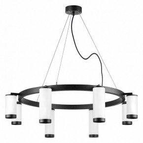 Подвесная люстра Lightstar Rullo LR01886436440 в Александровском - alexsandrovskoe.mebel24.online | фото 2