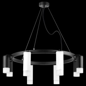 Подвесная люстра Lightstar Rullo LR0188643741 в Александровском - alexsandrovskoe.mebel24.online | фото 3