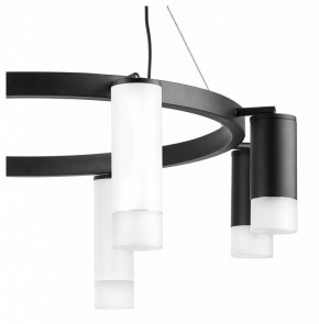 Подвесная люстра Lightstar Rullo LR0188643741 в Александровском - alexsandrovskoe.mebel24.online | фото 5
