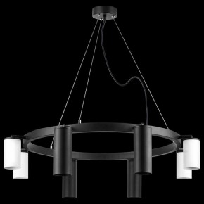 Подвесная люстра Lightstar Rullo LR018874364 в Александровском - alexsandrovskoe.mebel24.online | фото 3