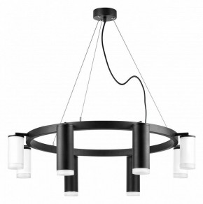 Подвесная люстра Lightstar Rullo LR0188743640 в Александровском - alexsandrovskoe.mebel24.online | фото 2
