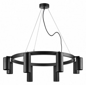 Подвесная люстра Lightstar Rullo LR018874374 в Александровском - alexsandrovskoe.mebel24.online | фото 2