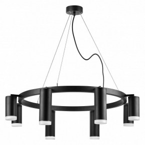 Подвесная люстра Lightstar Rullo LR0188743740 в Александровском - alexsandrovskoe.mebel24.online | фото 2