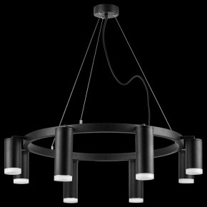 Подвесная люстра Lightstar Rullo LR0188743740 в Александровском - alexsandrovskoe.mebel24.online | фото 3