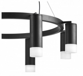 Подвесная люстра Lightstar Rullo LR0188743741 в Александровском - alexsandrovskoe.mebel24.online | фото 5