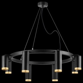 Подвесная люстра Lightstar Rullo LR01887437440 в Александровском - alexsandrovskoe.mebel24.online | фото 3