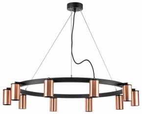 Подвесная люстра Lightstar Rullo LR020300 в Александровском - alexsandrovskoe.mebel24.online | фото 2