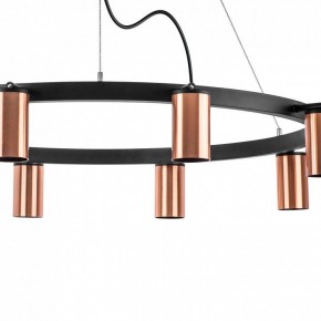 Подвесная люстра Lightstar Rullo LR0203000 в Александровском - alexsandrovskoe.mebel24.online | фото 4