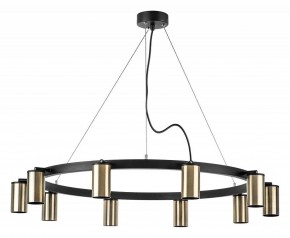 Подвесная люстра Lightstar Rullo LR020310 в Александровском - alexsandrovskoe.mebel24.online | фото 2